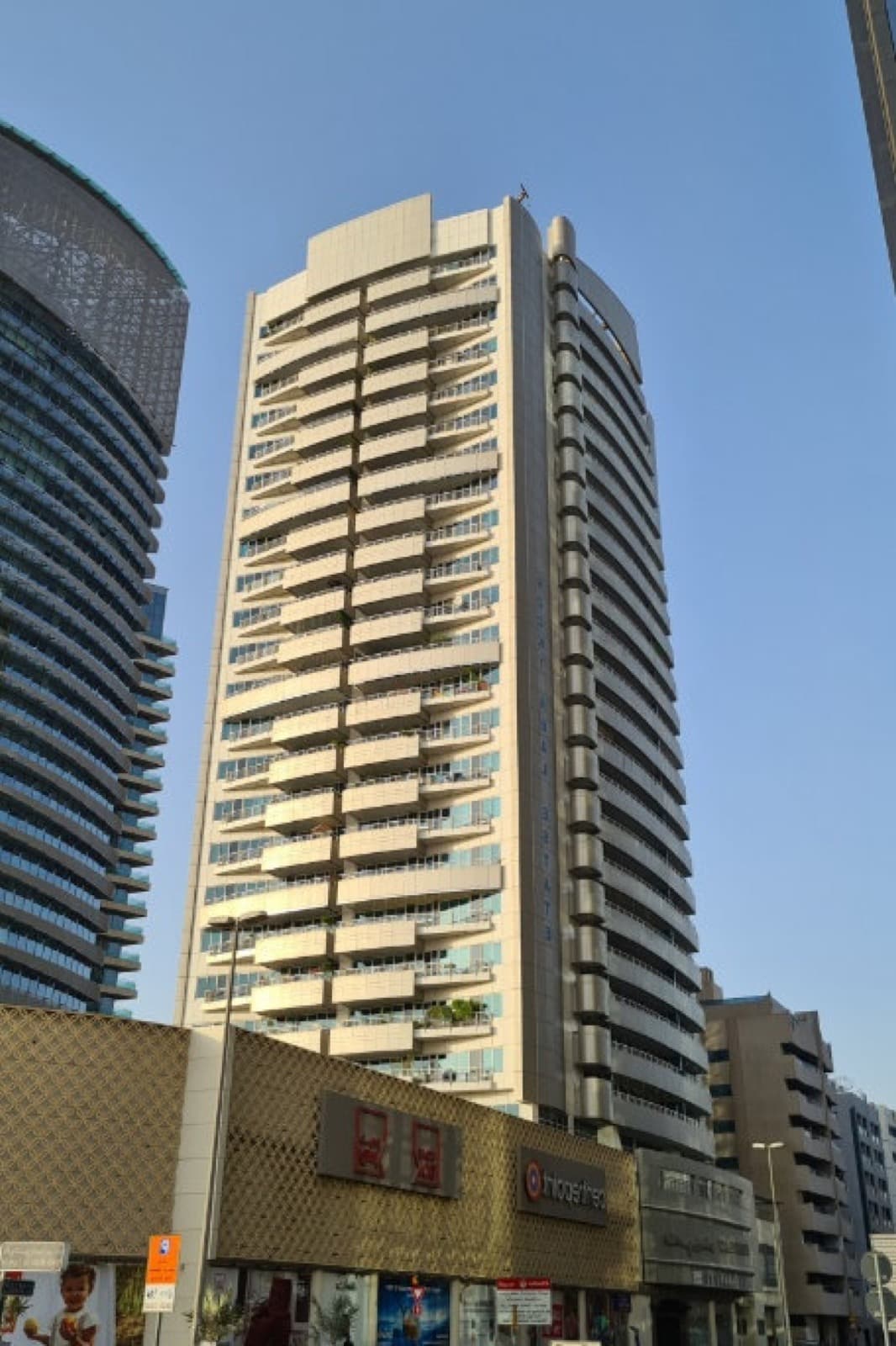 Al Falasi Tower