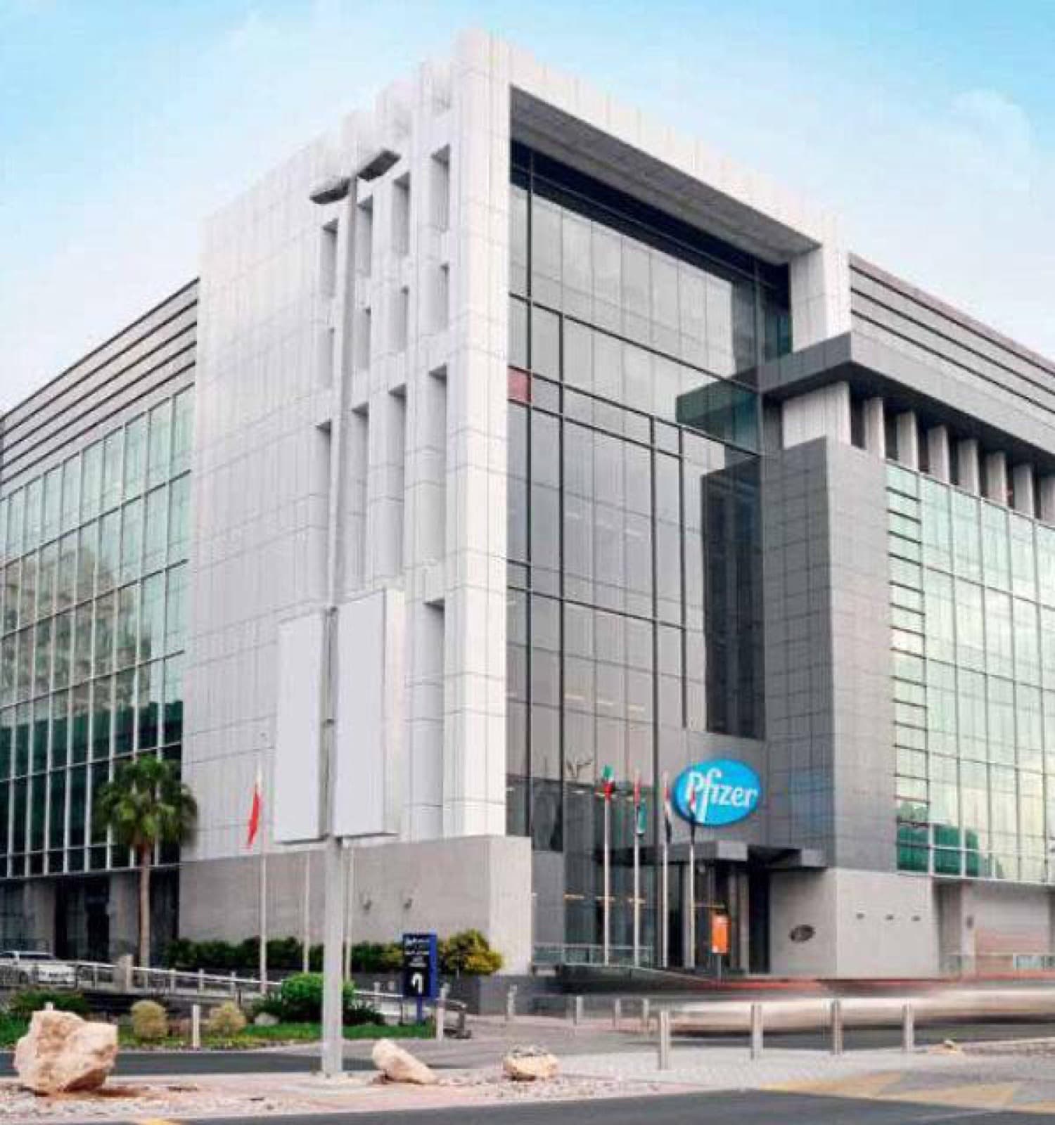 Atlas Telecom Building